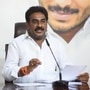  పిన్నెల్లి రామకృష్ణా రెడ్డి