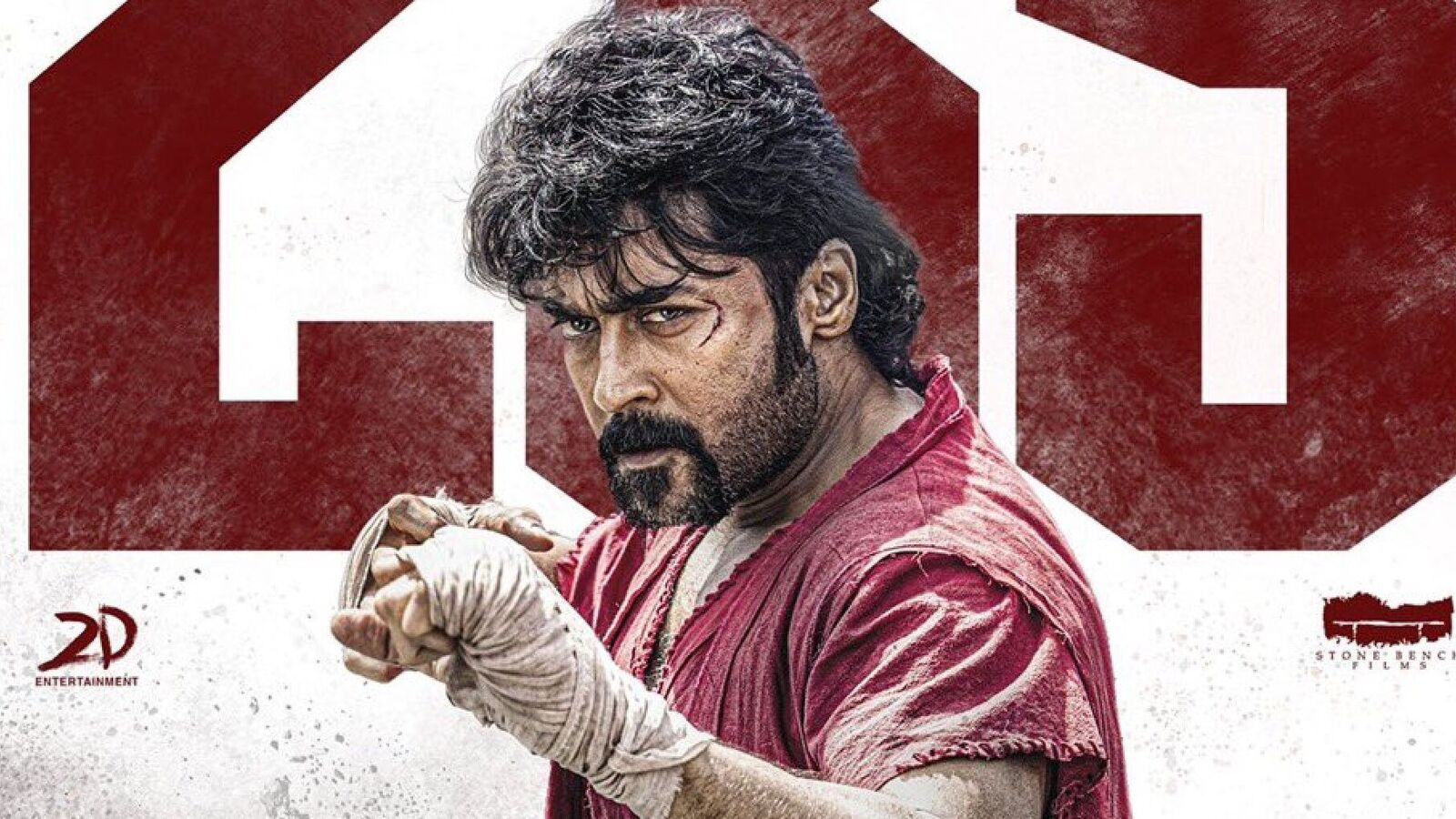 ఓటీటీలోకి ముందుగానే వచ్చేస్తున్న రూ.235కోట్ల కలెక్షన్ల సూర్య యాక్షన్ సినిమా.. అఫీషియల్ స్ట్రీమింగ్ డేట్ ఇదే