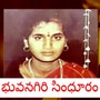 బెల్లి లలిత (ఫైల్ ఫొటో)