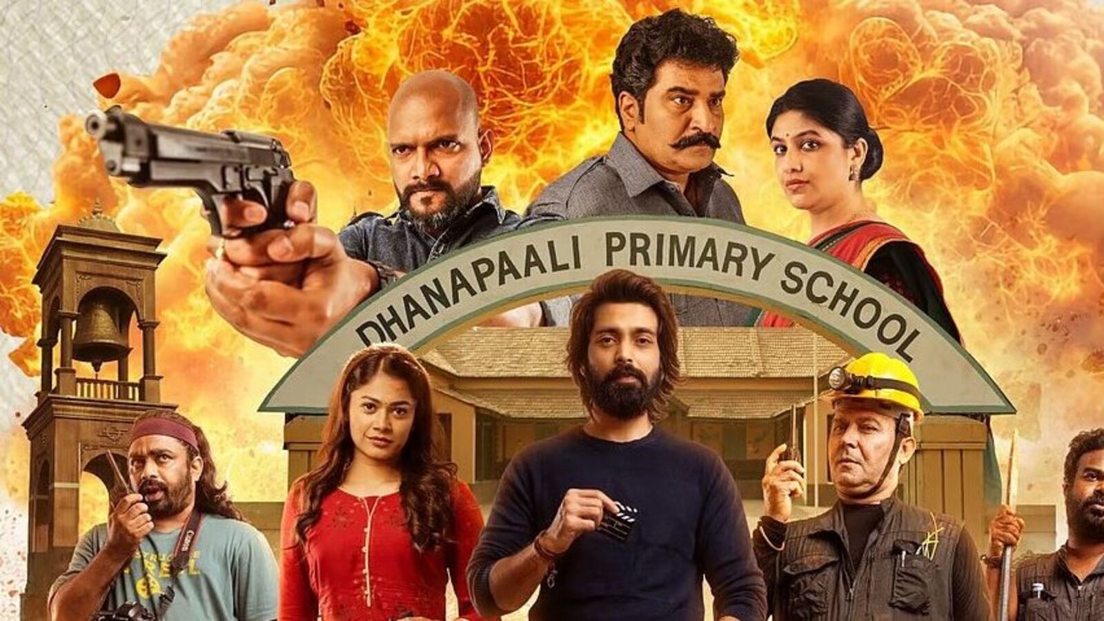 సైలెంట్‌గా ఓటీటీలోకి తెలుగు క్రైమ్ కామెడీ మూవీ -ఐదు భాష‌ల్లో స్ట్రీమింగ్ -సినిమా డైరెక్ట‌ర్ బ్యాంకు రాబ‌రీ చేస్తే!