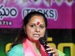 ఎమ్మెల్సీ కవిత