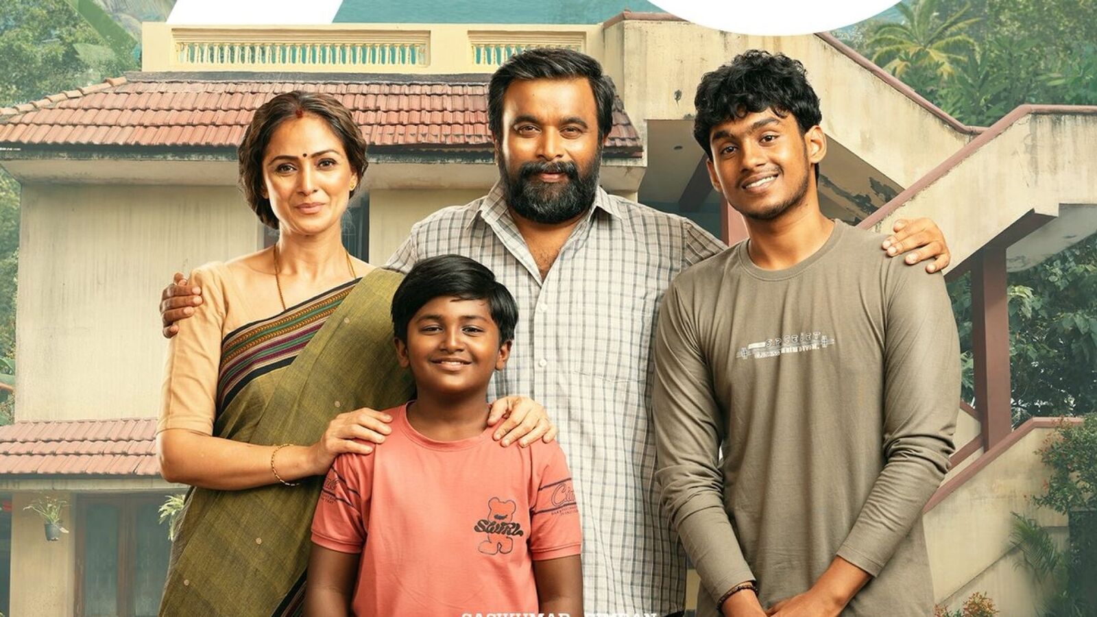 రాజమౌళి మెచ్చిన సినిమా ఓటీటీ స్ట్రీమింగ్ డేట్ ఫిక్స్.. ఐదు భాషల్లో.. ఎక్కడంటే!