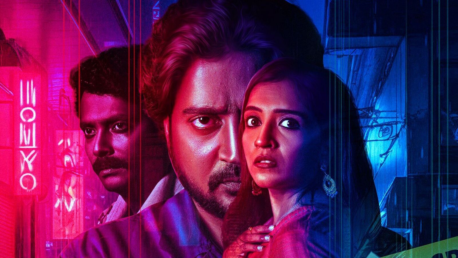 కన్నడ సైకలాజికల్ థ్రిల్లర్ మూవీ.. మూడు నెలల తర్వాత ఓటీటీలోకి.. ఐఎండీబీలో 7.9 రేటింగ్