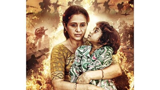 నిజార్కుడై ఓటీటీ