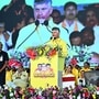 కడప మహానాడులో ఎన్టీఆర్‌కు నివాళులు అర్పిస్తున్న టీడీపీ అధ్యక్షుడు చంద్రబాబు నాయుడు