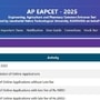 నేడు ఏపీ ఈఏపీ సెట్‌ 2025 కీ విడుదల