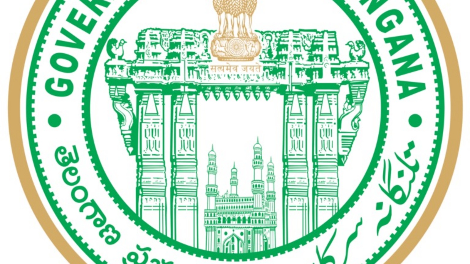 గద్దర్ అవార్డులు ప్రకటించిన తెలంగాణ సర్కార్ - ఉత్తమ చిత్రంగా కల్కి, పూర్తి జాబితా ఇదే