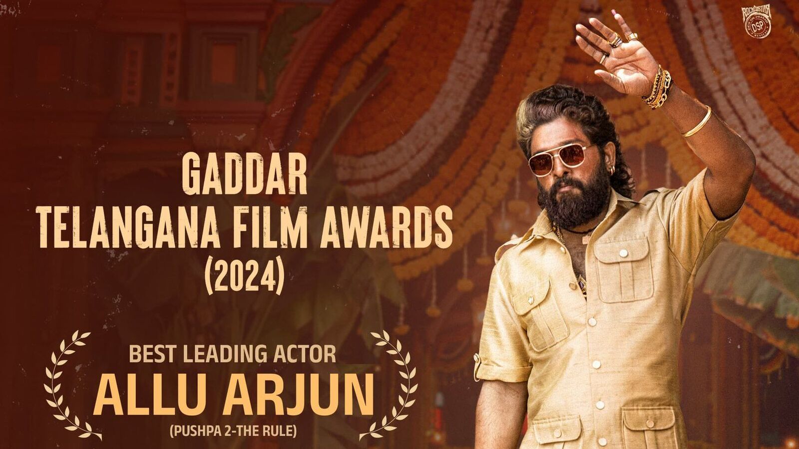 ఇదో గొప్ప గౌరవం.. బెస్ట్ యాక్టర్ అవార్డు అందుకోవడంపై అల్లు అర్జున్ రియాక్షన్ ఇదీ