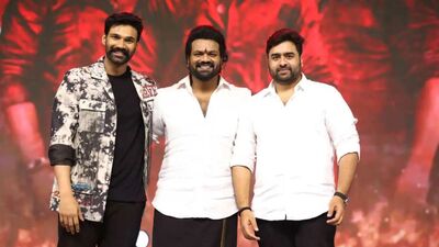 ఒరిజినల్గా ఇది వెట్రిమారన్ కథ.. ముగ్గురు హీరోలతో సినిమా చేయడం అంత ఈజీ కాదు.. హీరో నారా రోహిత్ కామెంట్స్ ఒరిజినల్గా ఇది వెట్రిమారన్ కథ.. ముగ్గురు హీరోలతో సినిమా చేయడం అంత ఈజీ కాదు.. హీరో నారా రోహిత్ కామెంట్స్