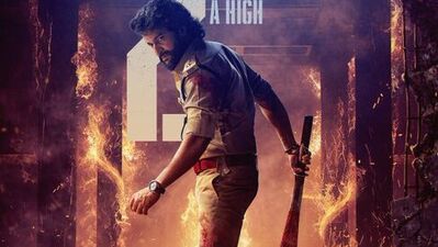 ఓటీటీలోకి వచ్చేసిన నాని హిట్ 3 మూవీ (x/NameisNani)
