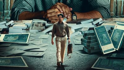 14 ఏళ్ల తర్వాత అవార్డులు.. లక్కీ భాస్కర్ మూవీకి ఏకంగా 4 పురస్కారాలు.. ఏయే క్యాటగిరీల్లో అంటే?