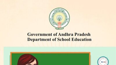 ఏపీ మెగా డీఎస్సీ హాల్ టికెట్లు