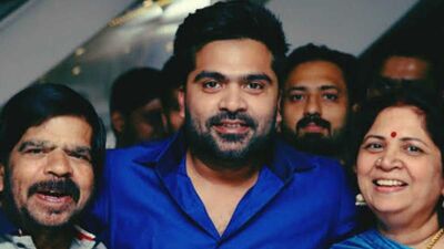 <p>1991లో పాలిటిక్స్‌లో అడుగుపెట్టి టి రాజేంద‌ర్ 1996 - 2001 వ‌ర‌కు ఎమ్మెల్యేగా ప‌నిచేశారు. </p> 