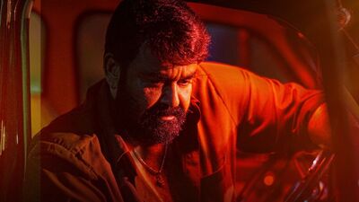 తుడరుం రివ్యూ.. పర్ఫెక్ట్ రివేంజ్ థ్రిల్లర్.. ఇంటర్వెల్ ట్విస్ట్, సెకండాఫ్ గూస్బంప్స్.. మోహన్లాల్ నట విశ్వరూపం తుడరుం రివ్యూ.. పర్ఫెక్ట్ రివేంజ్ థ్రిల్లర్.. ఇంటర్వెల్ ట్విస్ట్, సెకండాఫ్ గూస్బంప్స్.. మోహన్లాల్ నట విశ్వరూపం