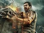 మార్టిన్ మూవీ