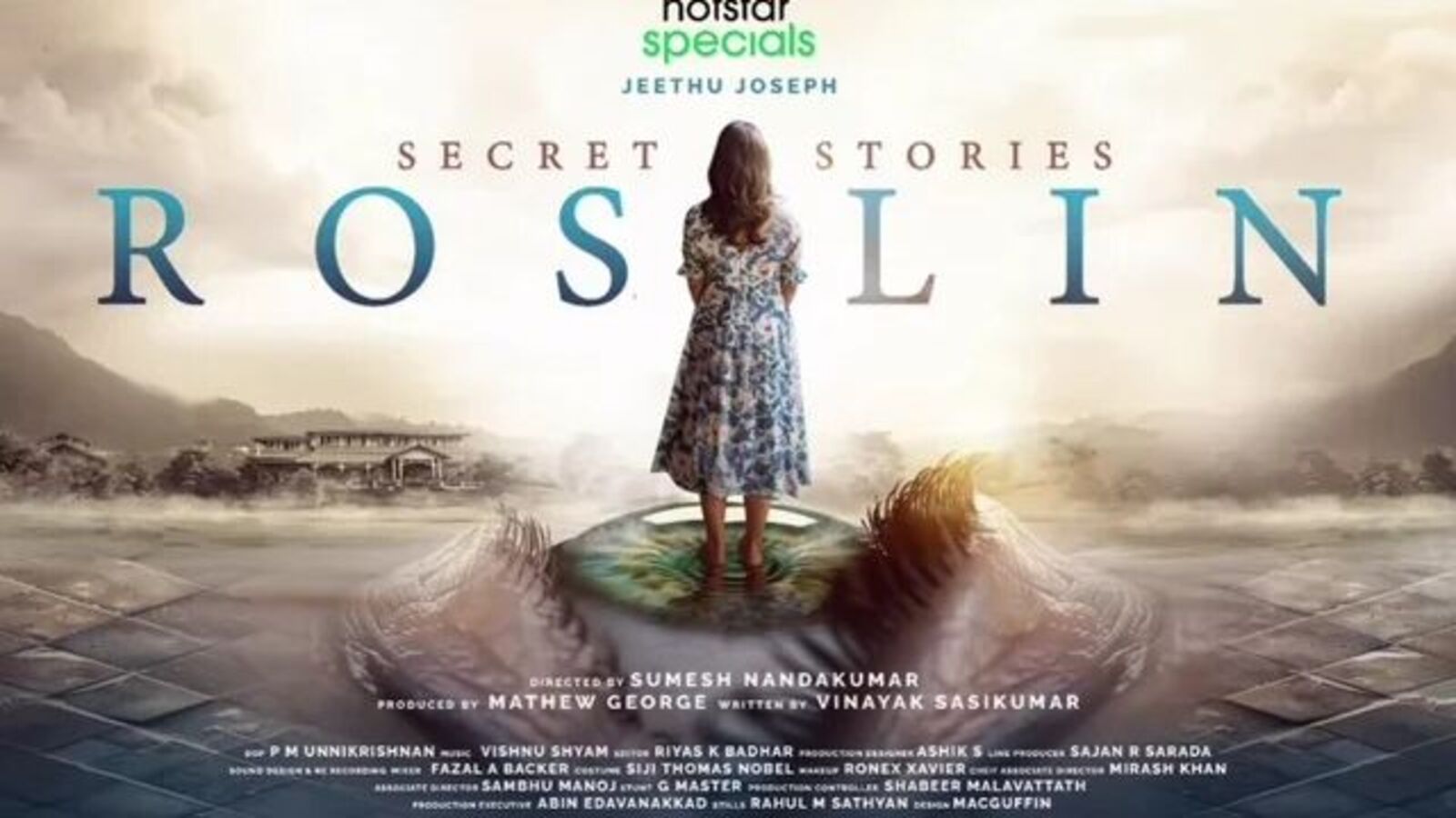 దృశ్యం డైరెక్ట‌ర్ మ‌ల‌యాళం క్రైమ్ థ్రిల్ల‌ర్ వెబ్‌సిరీస్ - ఏ ఓటీటీలో...ఎప్ప‌టి నుంచి స్ట్రీమింగ్ అంటే?