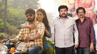 శ్రీశ్రీశ్రీ రాజావారు