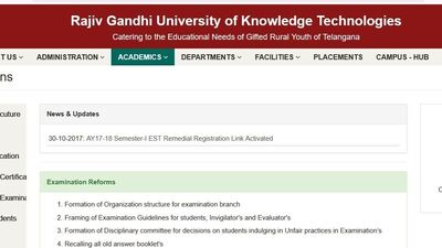 <p>ఒకవేళ 2 విద్యార్థుల మార్కులు సమానంగా ఉంటే ఏడు అంశాలను పరిగణనలోకి తీసుకుంటారు. గణితంలో, తర్వాత సైన్స్‌, ఆంగ్లం, సాంఘికశాస్త్రం, ఫస్ట్‌ లాంగ్వేజ్‌లో సాధించిన గ్రేడ్‌ను పరిశీలించి సీట్లు కేటాయిస్తారు.</p> 