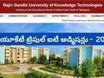 <p>రాజీవ్‌ గాంధీ యూనివర్సిటీ ఆఫ్‌ నాలెడ్జి టెక్నాలజిస్‌ (ఆర్జీయూకేటీ) బాసర నుంచి అడ్మిషన్ల నోటిఫికేషన్ జారీ అయింది. 2025-26 విద్యా సంవత్సరానికి గాను ఆన్ లైన్ ద్వారా దరఖాస్తులను స్వీకరిస్తున్నారు. </p>