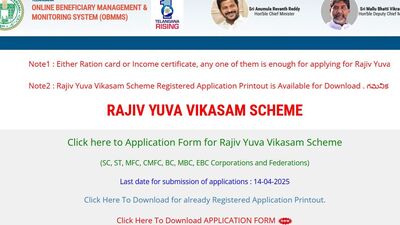 <p>ఈ స్కీమ్ ను పకడ్బందీగా పట్టాలెక్కించాలని ప్రభుత్వం భావిస్తోంది. ఉపాధి యూనిట్లతో లబ్ధిదారులకు ప్రయోజనం చేకూరాలని భావిస్తోంది. ఈ నేపథ్యంలో లబ్ధిదారులుగా ఎంపికైన వారికి ప్రత్యేకంగా శిక్షణ కార్యక్రమాలను నిర్వహించనుంది. </p> 