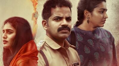 రెండేళ్ల తర్వాత ఓటీటీలోకి తెలుగులో వస్తున్న మలయాళ హీస్ట్ థ్రిల్లర్ సినిమా