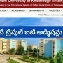 <p>రాజీవ్‌ గాంధీ యూనివర్సిటీ ఆఫ్‌ నాలెడ్జి టెక్నాలజిస్‌ (ఆర్జీయూకేటీ) బాసర నుంచి అడ్మిషన్ల నోటిఫికేషన్ జారీ అయింది. 2025-26 విద్యా సంవత్సరానికి గాను ఆన్ లైన్ ద్వారా దరఖాస్తులను స్వీకరిస్తున్నారు. </p>