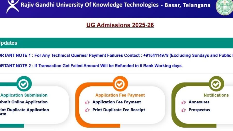 <div><p>ఇందులో భాగంగా 2025-26 విద్యా సంవత్సరానికి ఐఐఐటీ క్యాంపస్ లో ఆరేళ్ల ఇంటిగ్రేటెడ్‌ కోర్సుల్లో ప్రవేశాలు కల్పిస్తారు. టెన్త్ పాస్ అయిన వారి నుంచి దరఖాస్తులను స్వీకరిస్తున్నారు. మే 31 నుంచి ప్రారంభమైన దరఖాస్తుల ప్రక్రియ…. జూన్‌ 21వ తేదీతో ముగుస్తుంది. </p></div>