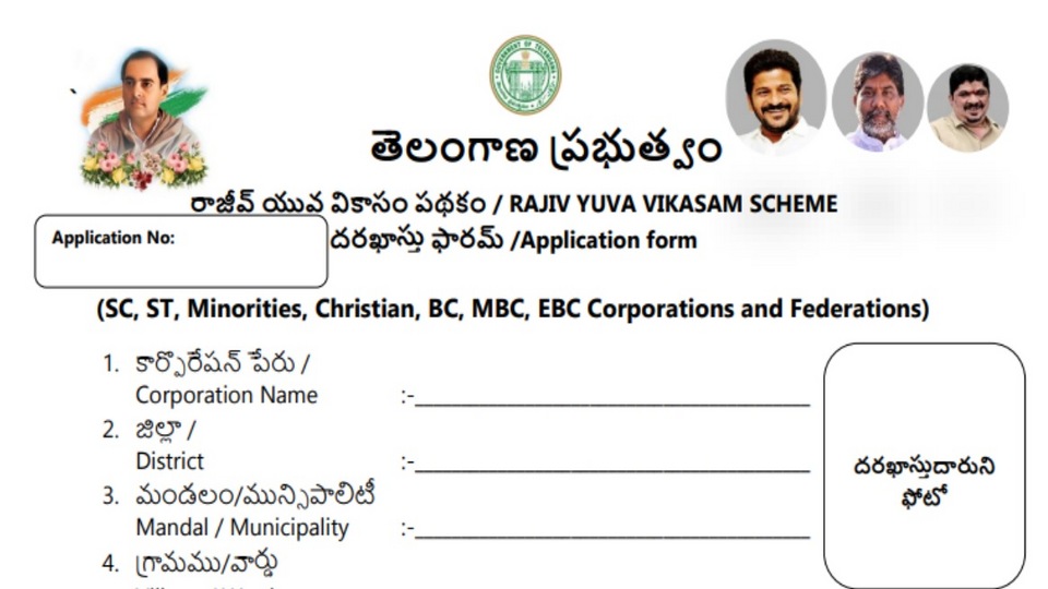<p>మొదటి విడత పూర్తి కాగానే… మరో నాలుగు విడుతల్లో లబ్ధిదారులకు శాంక్షన్ లెటర్లను అందజేస్తారు. వీరికి కూడా శిక్షణ ఉంటుంది. ఆ తర్వాతనే గ్రౌండింగ్ ప్రక్రియ చేస్తారు. ఈ <a href="https://telugu.hindustantimes.com/photos/telangana-rajiv-yuva-vikasam-scheme-sanction-letters-will-be-provided-to-5-lakh-youth-on-june-2-121747999582369.html" target="_blank">స్కీమ్ </a>లో మొత్తం నాలుగు కేటగిరిలు ఉన్న సంగతి తెలిసిందే. రూ. 50 వేల వ‌ర‌కు 100 శాతం రాయితీ ఉంటుంది. ఇక రూ. ల‌క్ష‌ల వ‌ర‌కు 90 శాతం, రూ.2 లక్ష‌ల వ‌ర‌కు 80 శాతం, రూ.4 ల‌క్ష‌ల వ‌ర‌కు శాతం స‌బ్సీడీ కింద రుణాలు మంజూరు చేయ‌నున్నారు. మొదటి విడతలో రూ. లక్ష ఉన్న యూనిట్లకు ప్రాధాన్యం ఇచ్చారు. </p>