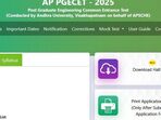 ఏపీ పీజీఈసెట్‌-2025 హాల్‌ టికెట్లు విడుదల 