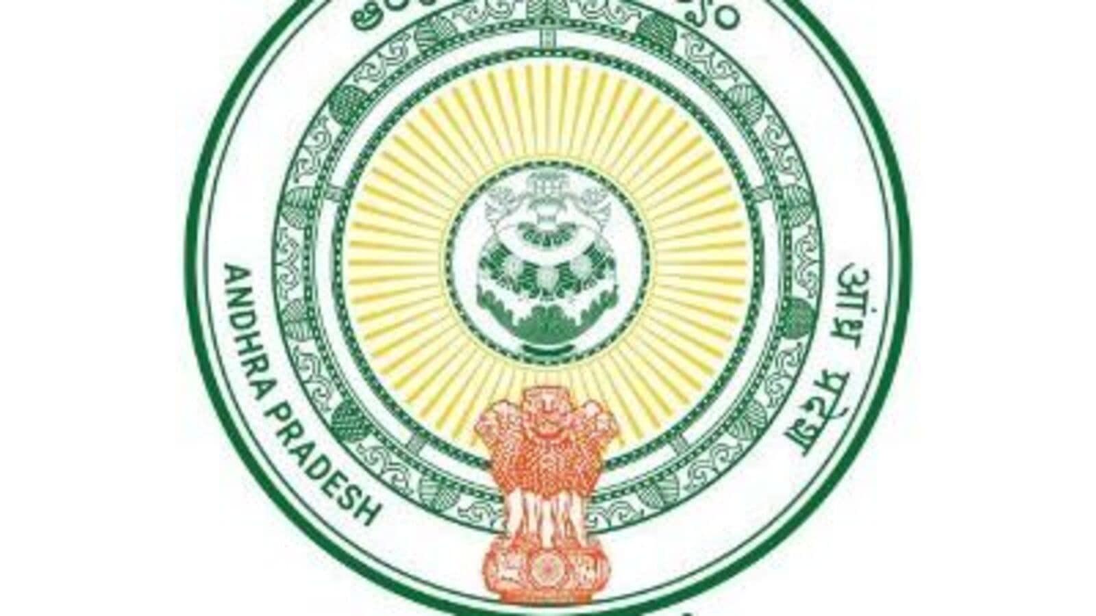 ఏపీలో ఉద్యోగుల బదిలీల గడువు పొడిగింపు - వారం రోజులపాటు ఛాన్స్..!