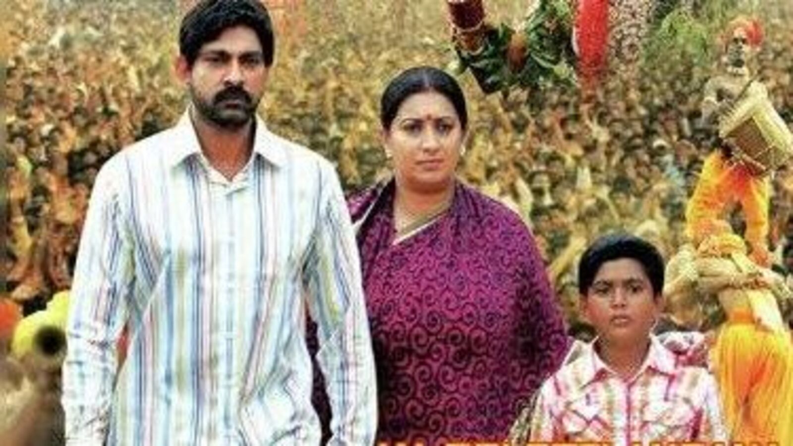 తెలంగాణ ఉద్యమానికి ఊపిరులూదిన సినిమా ‘జై బోలో తెలంగాణ’ విశేషాలు.. కేసీఆర్, స్మృతి ఇరానీ యాక్టింగ్.. ఎక్కడ చూడొచ్చంటే?