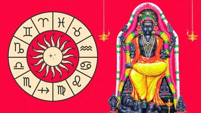 గురు గ్రహ తిరోగమనం