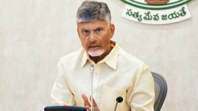 <p>కనీసం 75 శాతం హాజరు కలిగి ఉంటేనే డబ్బులు జమవుతాయి. .తల్లి పేరు మీద బ్యాంక్ అకౌంట్ లిగి ఉండాలి కుటుంబ వార్షిక ఆదాయం ప్రభుత్వ పరిమితికి లోబడి ఉండాలి.</p> <p>కనీసం 75 శాతం హాజరు కలిగి ఉంటేనే డబ్బులు జమవుతాయి. .తల్లి పేరు మీద బ్యాంక్ అకౌంట్ లిగి ఉండాలి కుటుంబ వార్షిక ఆదాయం ప్రభుత్వ పరిమితికి లోబడి ఉండాలి.</p>