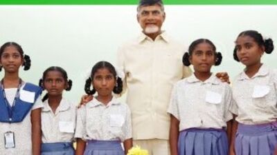 <p>ఈ పథకానికి దరఖాస్తు చేసుకునే దరఖాస్తుదారులు ఆంధ్రప్రదేశ్ రాష్ట్ర నివాసి అయి. ఉండాలి. ప్రభుత్వ గుర్తింపు పొందిన పాఠశాలలో చదువుతున్న వారు అయి ఉండాలి, ఒకటవ తరగతి నుంచి 12 వ తరగతి వరకు అర్హులవుతారు. </p> <p>ఈ పథకానికి దరఖాస్తు చేసుకునే దరఖాస్తుదారులు ఆంధ్రప్రదేశ్ రాష్ట్ర నివాసి అయి. ఉండాలి. ప్రభుత్వ గుర్తింపు పొందిన పాఠశాలలో చదువుతున్న వారు అయి ఉండాలి, ఒకటవ తరగతి నుంచి 12 వ తరగతి వరకు అర్హులవుతారు. </p>