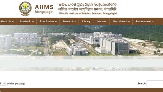 ఎయిమ్స్ మంగళగిరి నుంచి ఉద్యోగ నోటిఫికేషన్