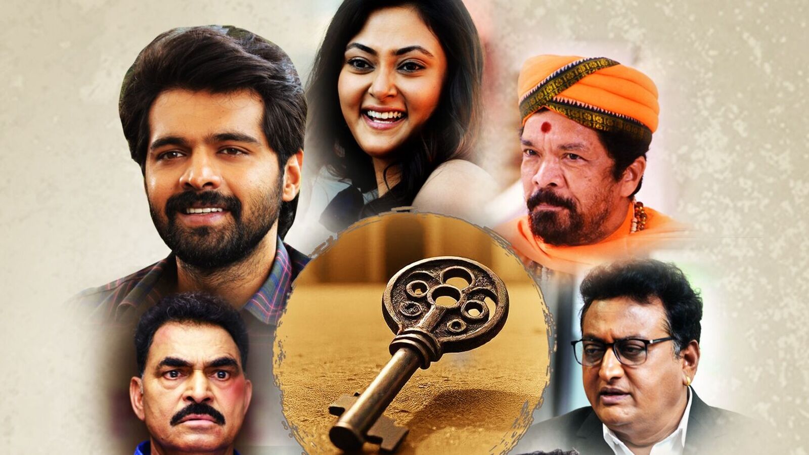 ఓటీటీలోకి మూడు నెలల తర్వాత వస్తున్న తెలుగు రొమాంటిక్ కామెడీ థ్రిల్లర్.. ఐఎండీబీలో 8.2 రేటింగ్