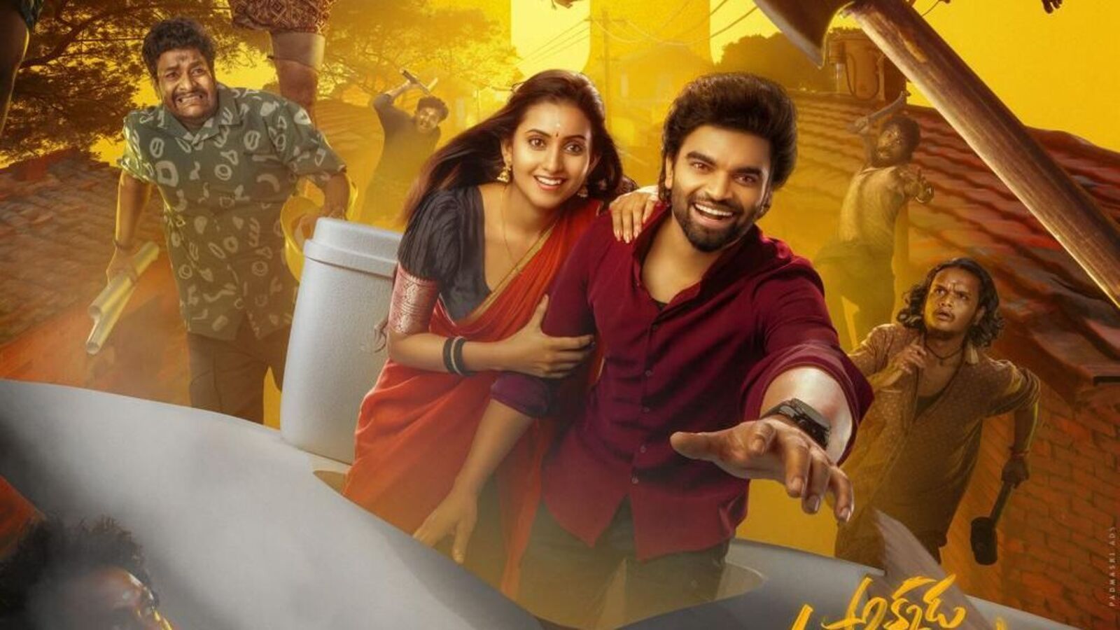 ప్రైమ్ వీడియోలో దుమ్ము రేపుతున్న తెలుగు సినిమాలు.. టాప్ 2లో ఒకటి రొమాంటిక్ కామెడీ, మరొకటి కామెడీ మూవీ