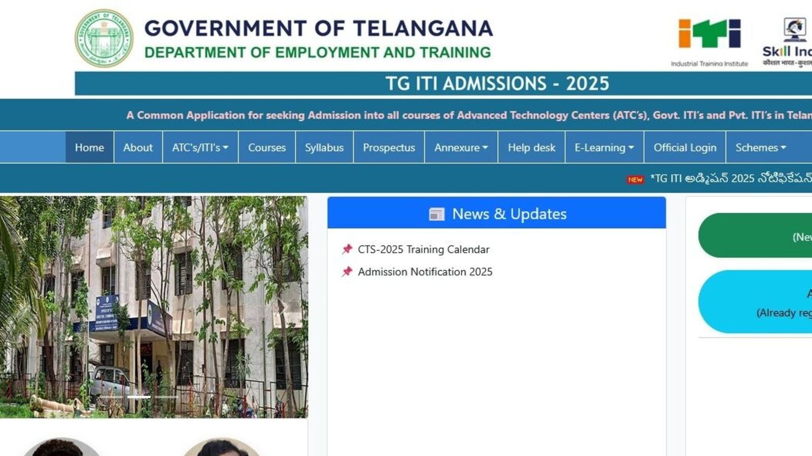 తెలంగాణ టెన్త్ విద్యార్థులకు అలర్ట్ - ఐటీఐ ప్రవేశాల నోటిఫికేషన్ వచ్చేసింది, ముఖ్య వివరాలివే