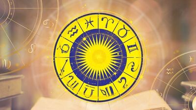 జూన్ మొదటి వారం ఈ మూడు రాశుల వారికి శుభప్రదం