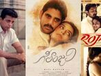 మణిరత్నం డైరెక్ట్ చేసిన టాప్ 7 బ్లాక్‌బస్టర్ సినిమాలు ఇవే.. థగ్ లైఫ్ రిలీజ్‌కు ముందే వీటిని ఈ ఓటీటీలో చూసేయండి