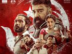 థగ్ లైఫ్ ఫస్ట్ రివ్యూ వచ్చేసింది.. ఇదో కల్ట్ క్లాసిక్ థ్రిల్లర్.. కమల్ హాసన్ యాక్టింగ్ మరో లెవెల్