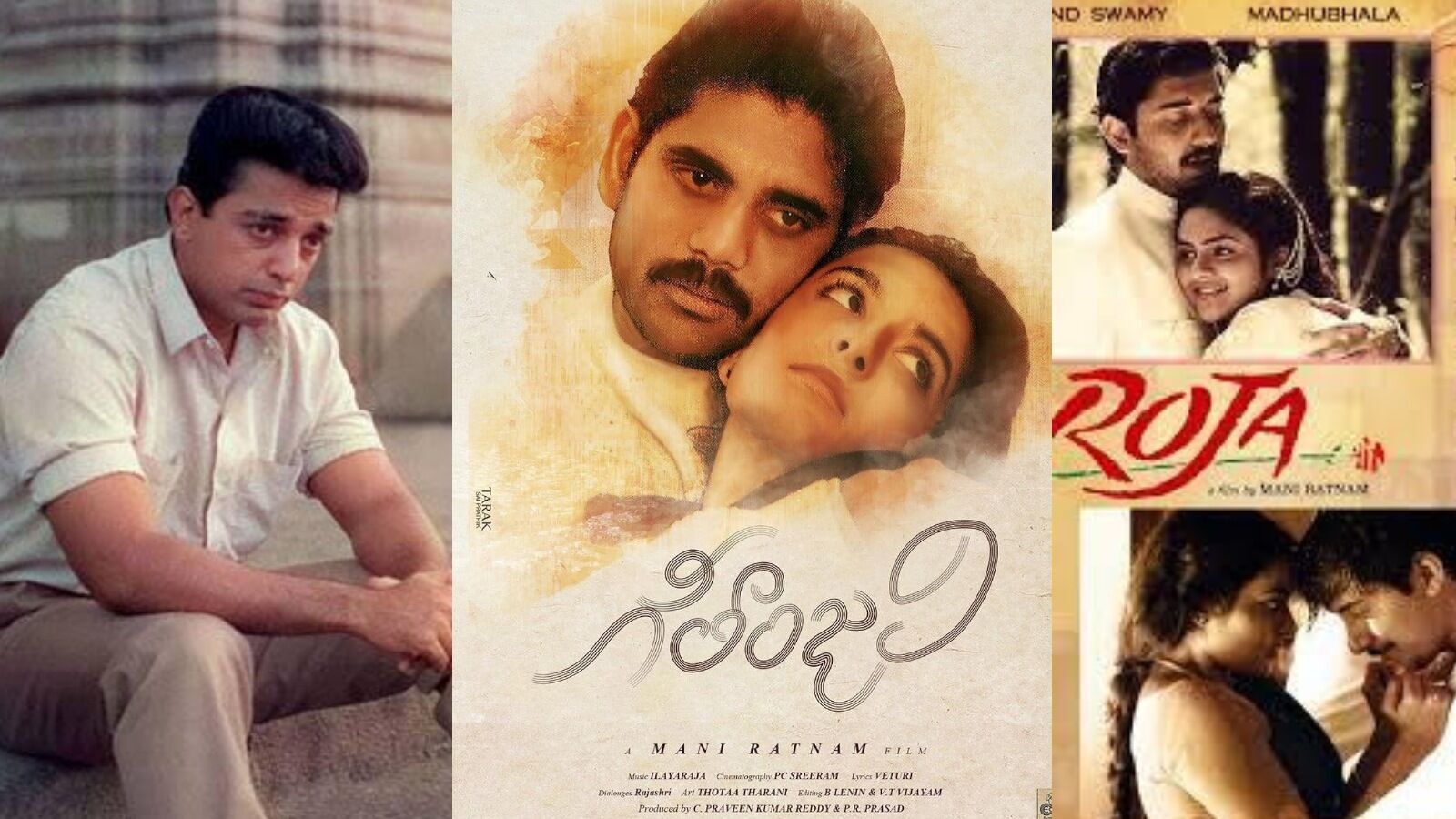 మణిరత్నం డైరెక్ట్ చేసిన టాప్ 7 బ్లాక్‌బస్టర్ సినిమాలు ఇవే.. థగ్ లైఫ్ రిలీజ్‌కు ముందే వీటిని ఈ ఓటీటీలో చూసేయండి