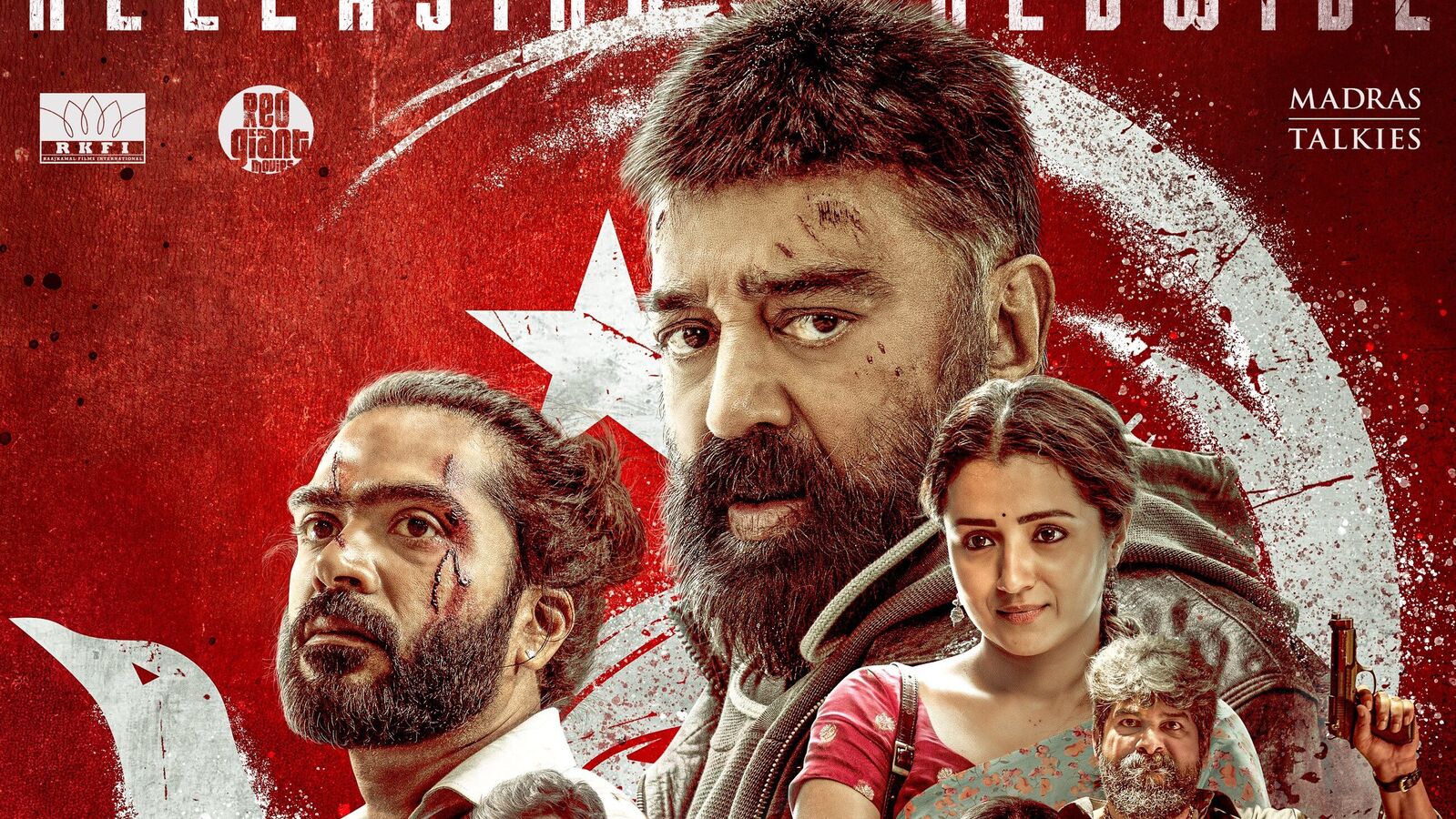 థగ్ లైఫ్ ఫస్ట్ రివ్యూ వచ్చేసింది.. ఇదో కల్ట్ క్లాసిక్ థ్రిల్లర్.. కమల్ హాసన్ యాక్టింగ్ మరో లెవెల్