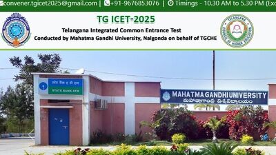తెలంగాణ ఐసెట్ 2025 హాల్ టికెట్లు తెలంగాణ ఐసెట్ 2025 హాల్ టికెట్లు