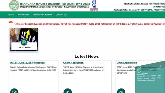ఇక తెలంగాణ టెట్ పరీక్షల హాల్ టికెట్లు జూన్ 9వ తేదీ నుంచి అందుబాటులోకి వస్తాయి. https://tgtet.aptonline.in/tgtet/ వెబ్ సైట్ నుంచి డౌన్లోడ్ చేసుకోవచ్చు. 
