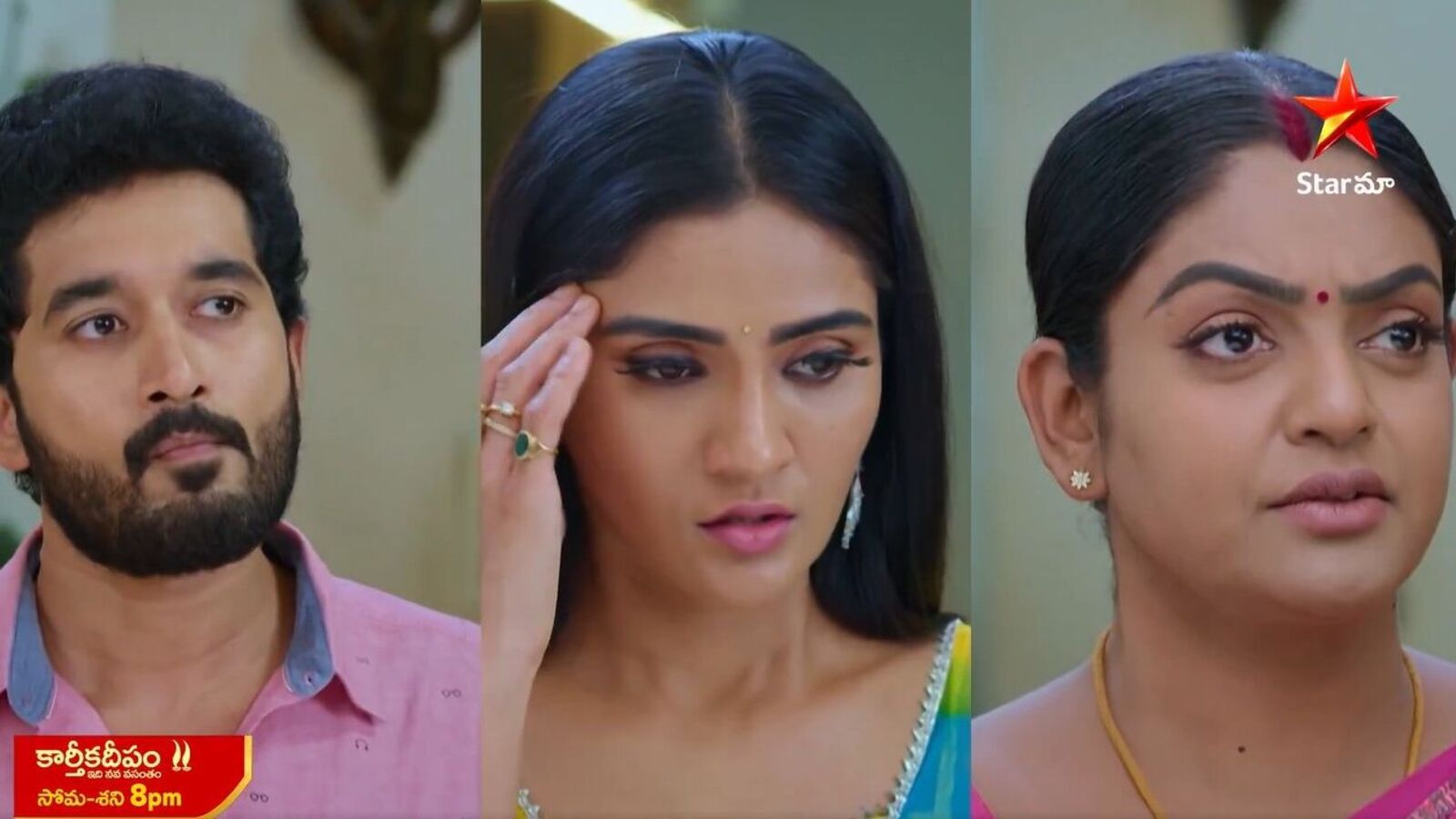 స్టార్ మా సీరియల్స్ టీఆర్పీ రేటింగ్స్.. టాప్ 10లో నుంచి రెండు సీరియల్స్ ఔట్.. 21వ వారం సత్తా చాటిన జీ తెలుగు