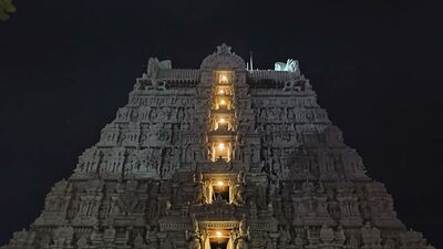 <p>ఈ టూర్ ప్యాకేజీలో భాగంగా కాణిపాకంతో పాటు అరుణాచలేశ్వరుడిని దర్శించుకోవచ్చు. ఈ ట్రిప్ జూన్ 12వ తేదీన అందుబాటులో ఉంది. ‘ ARUNACHALA MOKSHA YATRA’ పేరుతో ఈ ప్యాకేజీని ఆపరేట్ చేస్తున్నారు. </p> <p>ఈ టూర్ ప్యాకేజీలో భాగంగా కాణిపాకంతో పాటు అరుణాచలేశ్వరుడిని దర్శించుకోవచ్చు. ఈ ట్రిప్ జూన్ 12వ తేదీన అందుబాటులో ఉంది. ‘ ARUNACHALA MOKSHA YATRA’ పేరుతో ఈ ప్యాకేజీని ఆపరేట్ చేస్తున్నారు. </p>