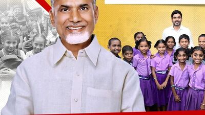<div><p>లబ్దిదారుల ఆధార్ నెంబర్ లింక్ అయి ఉన్న బ్యాంకు ఖాతాకు మాత్రమే సంక్షేమ పథకాల డబ్బులను ప్రభుత్వం బదిలీ చేస్తున్న సంగతి తెలిసిందే. ఇటీవల ఏపీ ప్రభుత్వం ప్రారంభించిన దీపం-2 ఉచిత గ్యాస్ సిలిండర్ పథకంలో లబ్దిదారులకు నేరుగా బ్యాంకు ఖాతాల్లో సిలిండర్ నగదు జమ చేస్తుంది. ఇందుకోసం బ్యాంకు ఖాతాకు ఎన్పీసీఐ(ఆధార్, బ్యాంక్ ఖాతా లింక్) లింక్ చేసుకోవాలని సూచించింది. ఎన్పీసీఐ లింక్ ఉన్న వారికే నగదు జమ అవుతుంది. ఇదే మాదిరిగా తల్లికి వందనం స్కీమ్ లోనూ లింకింగ్ ప్రాసెస్ ను తప్పనిసరి చేస్తోంది. </p></div> <div><p>లబ్దిదారుల ఆధార్ నెంబర్ లింక్ అయి ఉన్న బ్యాంకు ఖాతాకు మాత్రమే సంక్షేమ పథకాల డబ్బులను ప్రభుత్వం బదిలీ చేస్తున్న సంగతి తెలిసిందే. ఇటీవల ఏపీ ప్రభుత్వం ప్రారంభించిన దీపం-2 ఉచిత గ్యాస్ సిలిండర్ పథకంలో లబ్దిదారులకు నేరుగా బ్యాంకు ఖాతాల్లో సిలిండర్ నగదు జమ చేస్తుంది. ఇందుకోసం బ్యాంకు ఖాతాకు ఎన్పీసీఐ(ఆధార్, బ్యాంక్ ఖాతా లింక్) లింక్ చేసుకోవాలని సూచించింది. ఎన్పీసీఐ లింక్ ఉన్న వారికే నగదు జమ అవుతుంది. ఇదే మాదిరిగా తల్లికి వందనం స్కీమ్ లోనూ లింకింగ్ ప్రాసెస్ ను తప్పనిసరి చేస్తోంది. </p></div>