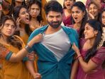 ఓటీటీలోకి వచ్చేసిన తెలుగు కామెడీ మూవీ(x)