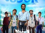 టీవీలోకి వచ్చేస్తున్న రూ.150 కోట్ల వసూళ్ల బ్లాక్‌బస్టర్ కామెడీ మూవీ.. ప్రీమియర్ డేట్ ఇదే.. ఇక్కడ చూడండి